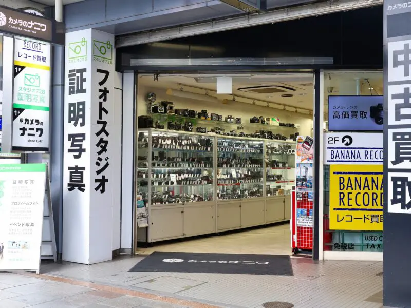 京都店