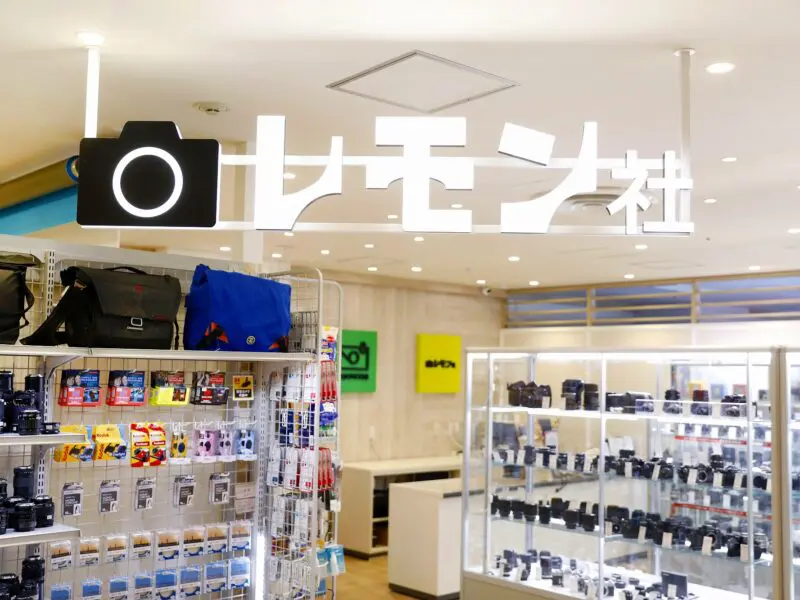 渋谷店
